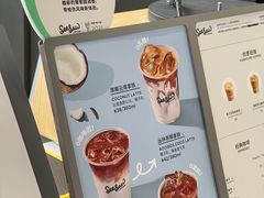 -Seesaw Coffee(深圳万象天地店)