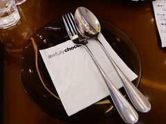 -Ninethirty by Awfully Chocolate(天环广场店)