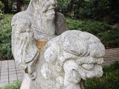 -泰州凤城河风景区-泰山公园