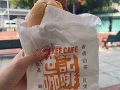 -世记咖啡(氹仔外卖店)
