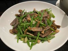 扁豆丝炒鹿茸菇-闽和南(深圳万象城店)