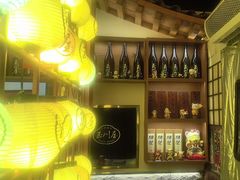 -玉川屋·深夜食堂居酒屋(柳巷店)