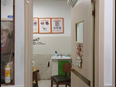 -阿荣24H宠物医院·综合型转诊中心·CT·核磁影像中心