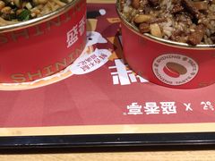 -盛香亭热卤(友阿奥特莱斯店)