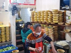 -温馨缘面庄(总店)