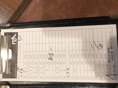 -Dombe豚(黑猪肉街店)