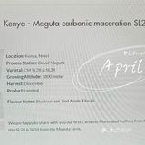 糖结构主要是蔗糖，比较平，有一些苦味碱味和木质感