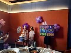 -好食上(喜盈门.范城店)