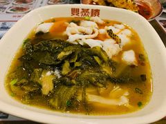 酸菜鱼米粉-双燕楼·手工馄饨·汤面小吃(世纪汇店)