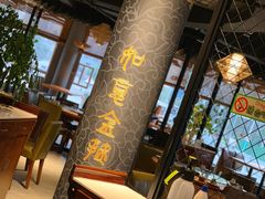 大堂-盐帮食坊•小河帮川菜(四川师大店)