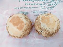 豆馅烧饼-老回回饺子馆(海洋馆店)