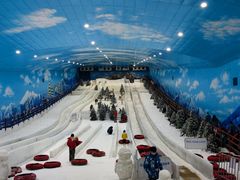 -世界之窗阿尔卑斯冰雪世界