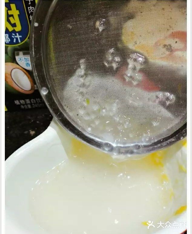 0拒绝的甜品!DIY椰奶芒果西米露