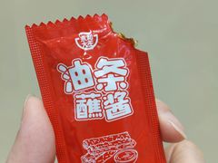 -永和大王(茉莉上新·友谊店)
