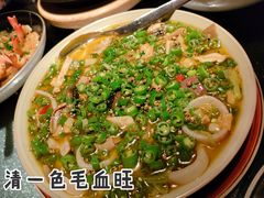 -华豫川酒家(双子塔店)