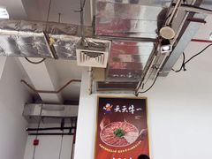 -笨罗卜浏阳菜馆(龙华鹏润达店)