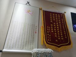 -再清椿美容