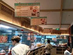 -老淮滨-蚌埠非遗小吃(淮河路店)