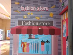 -万达广场(大明宫店)