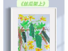 -昂立教育凯顿成长中心(嘉定南翔校区)