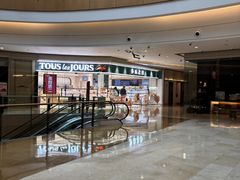 -多乐之日(颐堤港店)