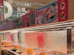 -争鲜回转寿司(太阳宫凯德PLUS店)