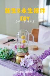点击看大图 -季橙月子护理中心(金华店)