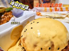 -前进5路汉堡炸鸡(汉街skp店)