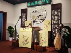 -聆韵社评弹茶馆(平江路店)