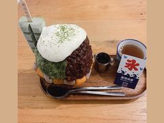 -WONDER ICE 萬得冰田(建設路总店)