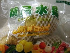 -梅龙镇酒家(南京西路总店)