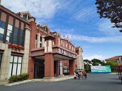 -歌斐颂巧克力小镇