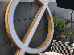 -UNIUNI(凯瑟琳广场店)