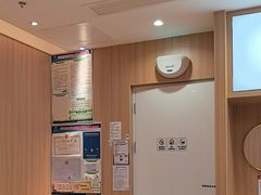 -米村拌饭(淮安区吾悦广场店)