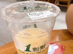 -1点点(石家庄长安万达店)