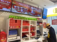 -味多美蛋糕(杨闸环岛店)
