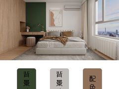 -研筑国际设计事务所(总店)