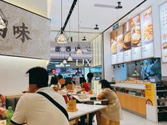-晋心山西面(壹方城店)