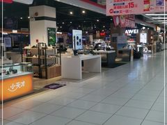 -家乐福(古北店)