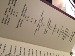 王品台塑牛排(上海仙霞店)-王品牛排(上海仙霞店)