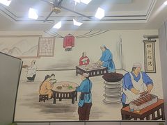 -清真·马坡烧烤涮牛肚·酸浆火锅(新区总店)