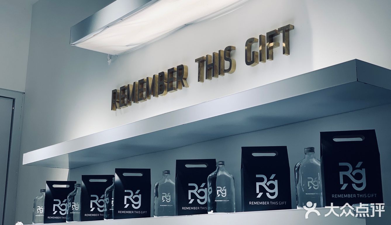 东莞探店/极简性冷淡风Rg柠檬茶空降东莞🔥
