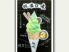 -缤纷鸟美术书法(交大校区)