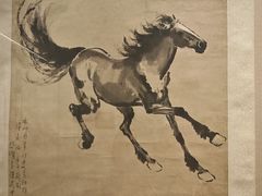 -徐悲鸿纪念馆