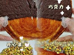 -GONTRAN CHERRIER·GC可颂(朝阳大悦城店)
