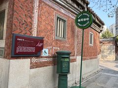 -晋江五店市传统文化旅游区