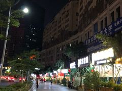 -吴天家私坊铜火锅(远达·帝景华廷店)