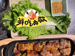 -醉炫音速烧烤·干煸菜(沙河总店)