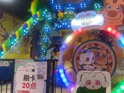 -卡通尼·Safari非洲探索乐园·生日会(金桥国际商业广场店)