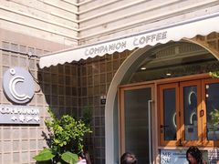 -COMPANION COFFEE小伴咖啡